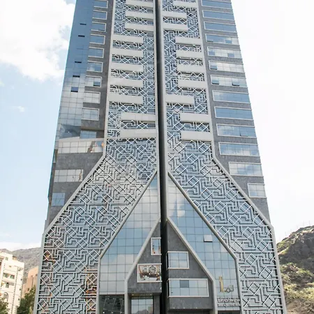 Lamar Ajyad First Hotel Tower B
